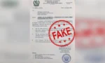خیبرپختونخوا حکومت کی پی ٹی آئی کارکنوں کی گرفتاری سے متعلق جعلی مراسلے کی تردید