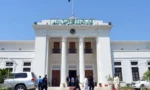 خیبرپختونخوا،پی ٹی آئی دورِ حکومت میں صوبائی اسمبلی سے منظور 74 قوانین کا جائزہ لینے کا فیصلہ