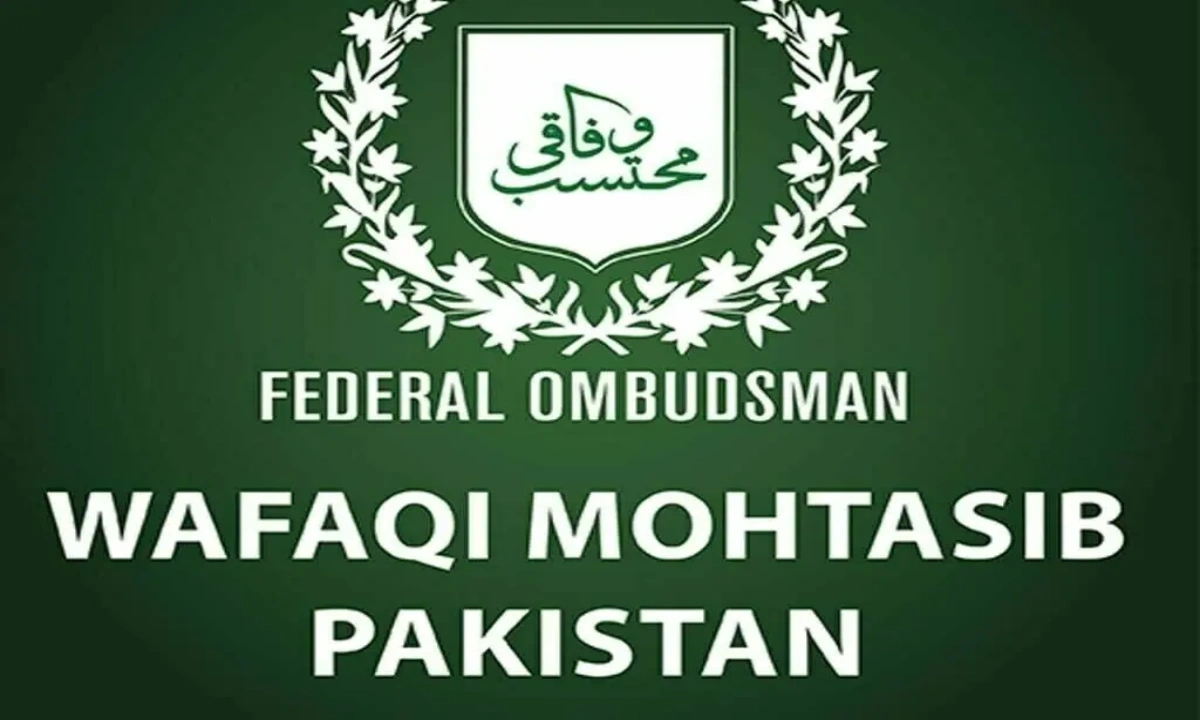 وفاقی محتسب کے شکایتی نظام میں بڑا اقدام،OTP متعارف