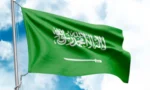 ایران سے ملاقاتیں کشیدگی میں کمی کی کوششوں کا حصہ ہیں، سعودی عہدیدار