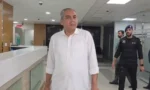 محسن نقوی کا نادرا میگا سینٹر ساندہ کا دورہ، عملے کی غیر حاضری پر سخت برہمی