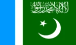 جماعت اسلامی کےدر جن سے زائد یوسی چیئرمین۔کونسلرز زیر حراست