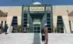 دوستی سے انکار پر قتل کیس،پشاور ہائیکورٹ نے ملزم کو عمر قید سنا دی