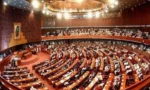 قومی اسمبلی کا اجلاس آج شام 4 بجے ہوگا، 16 نکاتی ایجنڈا جاری