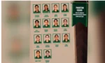 پاکستان ویمنز ایمرجنگ نیشنز ٹرافی کے لیے قومی اسکواڈ کا اعلان