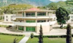 آزاد کشمیر کونسل کی 4 خالی نشستوں کیلئے کاغذات نامزدگی جمع