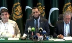 پی ٹی آئی نے خیبر پختونخوا دہشت گردوں کے حوالے کر دیا،عطا اللہ تارڑ