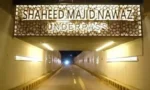 نوشہرہ میں پاک فوج نے چھ ماہ میں انڈر پاس تعمیر کر لیا