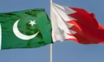 پاکستان اور بحرین میں مختلف شعبوں میں تعاون بڑھانے پر اتفاق