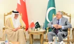 پاکستان اور بحرین کا تجارت و سرمایہ کاری بڑھانے پر اتفاق