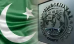 پاکستان اور آئی ایم ایف میں ایک ارب 21 کروڑ ڈالر کا معاہدہ طے