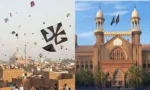بسنت 2027ء کے 10 روزہ انعقاد کے خلاف درخواست مسترد