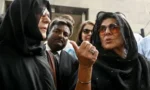 بانی پی ٹی آئی کی بہنوں سے ملاقات کیلئے لاہور ہائیکورٹ میں درخواست دائر