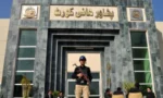 خیبر پختونخوا میں گورنر راج اور ایمرجنسی کے خلاف درخواستیں سماعت کے لیے منظور
