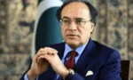 عالمی مالیاتی نظام میں اصلاحات ضروری ہیں،وزیر خزانہ