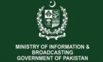 مکہ معاہدے سے متعلق رپورٹس قیاس آرائی ہیں، وزارت اطلاعات