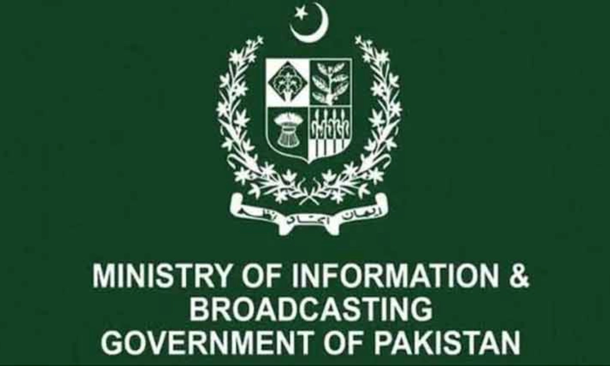 مکہ معاہدے سے متعلق رپورٹس قیاس آرائی ہیں، وزارت اطلاعات