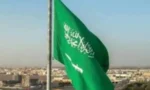 سعودی عرب کی جانب سے حوثیوں کے خلاف بڑے آپریشن کی تیاری