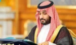 سعودی کابینہ کا یمن کی آئینی حکومت کی حمایت کا اعلان(فائل فوٹو)
