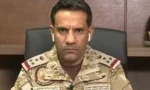 ریاض کی جانب آنے والا میزائل تباہ کردیا، سعودی اتحاد کا دعویٰ