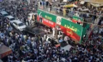 لانگ مارچ سے مشکل ہو تو ایک دن اسکول بند کیے جا سکتے ہیں،محکمہ تعلیم