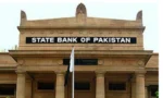 اسٹیٹ بینک کا چینی کی برآمد سے متعلق نیا سرکلر جاری