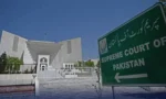 سپریم کورٹ نے ریکروٹمنٹ رولز 2014 بحال کر دیے، فیڈرل سروس ٹریبیونل کا فیصلہ کالعدم