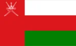 ایران کو شامل کیے بغیر خلیج فارس میں پائیدار امن ممکن نہیں،عمان