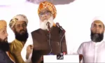 جعلی اور ہاری ہوئی حکومت کے پاس فیصلے کرنے کی طاقت نہیں،فضل الرحمان( فوٹو سوشل میڈیا ایکس)