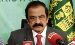 لانگ مارچ کو اسلام آباد کی حدود میں داخل ہونے نہیں دیا جائے گا،رانا ثناء اللہ