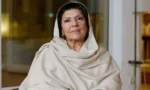 علیمہ خان سمیت 10 ملزمان کے خلاف 26 نومبر احتجاج کیس کا فیصلہ پھر مؤخر