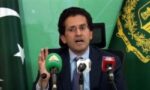 وفاقی وزیر پیٹرولیم علی پرویز ملک توانائی کے شعبے میں تعاون اور گیس کی فراہمی سے متعلق امور پر گفتگو کر رہے ہیں۔