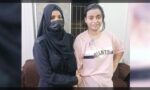 کراچی: منشیات مقدمے میں نامزد انمول عرف پنکی کی ویڈیو لنک کے ذریعے عدالت میں پیشی