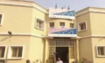 گوجرانوالہ اروپ پولیس اسٹیشن