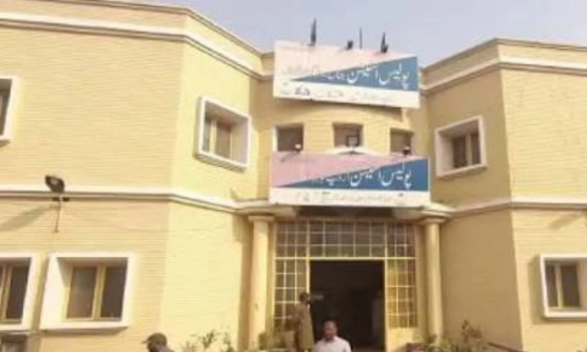 گوجرانوالہ اروپ پولیس اسٹیشن