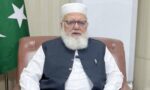 اسد قیصر اور لیاقت بلوچ کا ٹیلی فونک رابطہ اور سیاسی صورت حال پر تبادلہ خیال