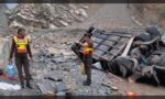 بلوچستان کے علاقے مچ میں ٹریفک حادثے کے بعد امدادی سرگرمیاں جاری ہیں۔