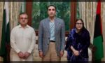 فاروق ایچ نائیک کے استعفے کے بعد بلاول بھٹو زرداری جوڈیشل کمیشن کیلئے نامزد