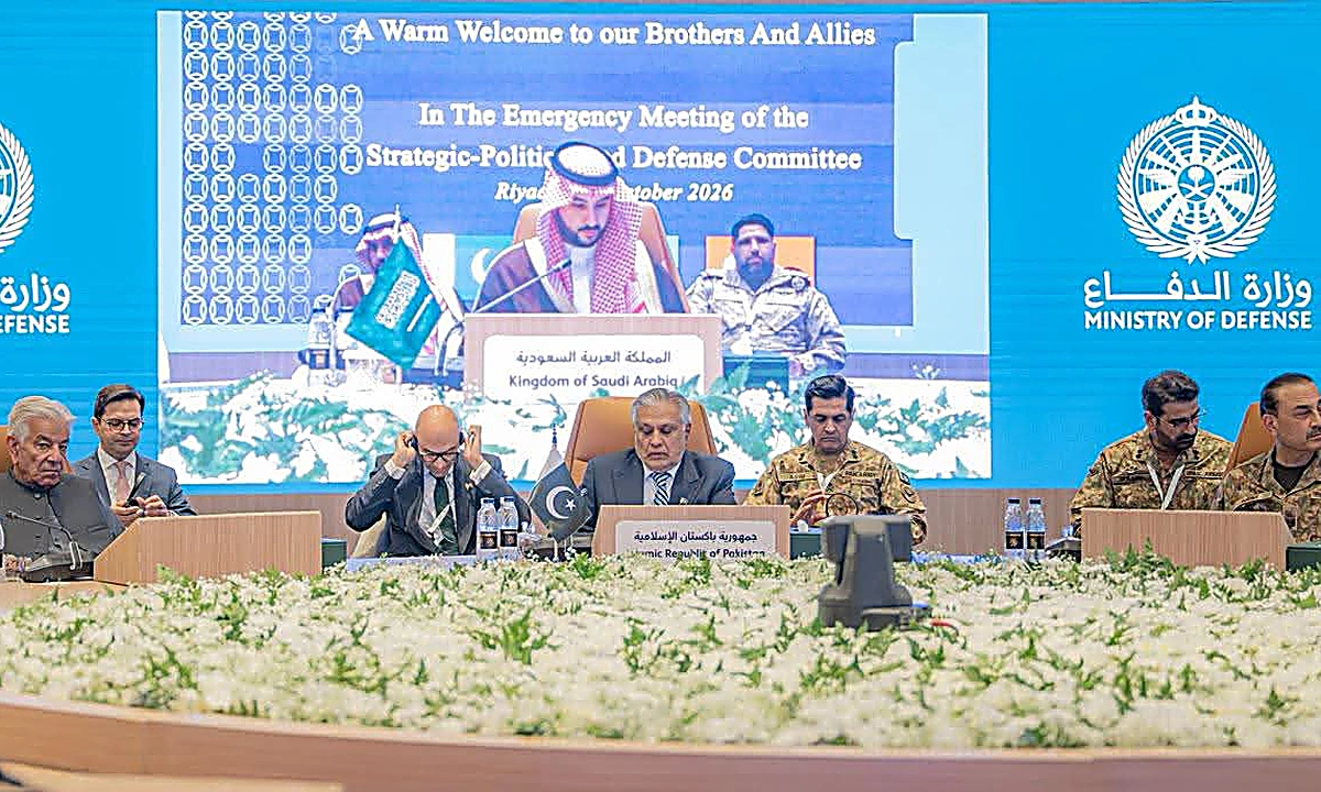 ریاض میں منعقدہ اسٹریٹجک پولیٹیکل اینڈ ڈیفنس کمیٹی (SPDC) کے ہنگامی اجلاس کا ایک منظر۔