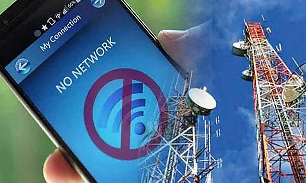 نئی دہلی کے حساس علاقے میں موبائل انٹرنیٹ سروسز کی عارضی معطلی سے متعلق علامتی تصویر۔