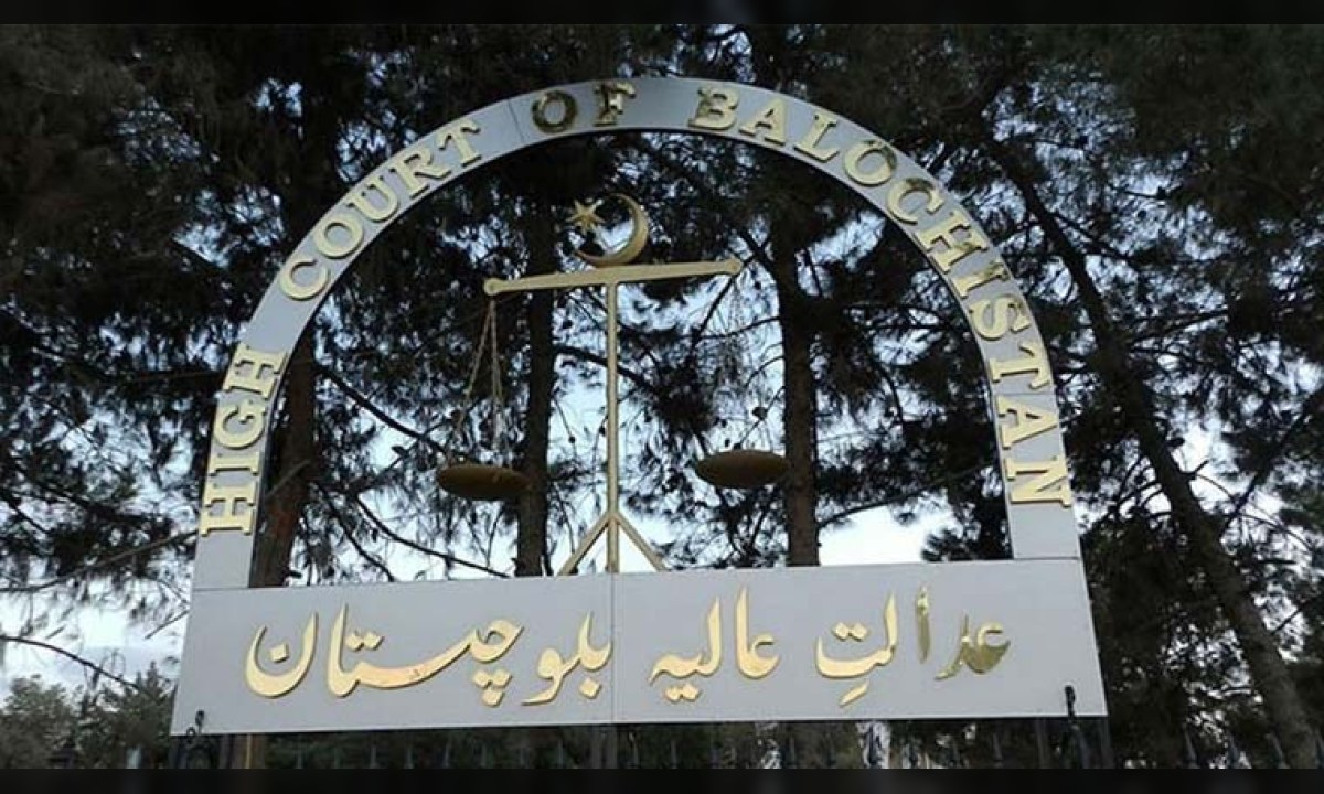 الیکشن کمیشن آف پاکستان اور بلوچستان ہائیکورٹ سے متعلق اُمور کی فائل فوٹو
