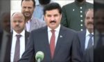 خیبرپختونخوا کے گورنر فیصل کریم کنڈی اور کرک فائرنگ کے واقعے کے بعد پولیس لائن میں شہدا کی نماز جنازہ کا منظر۔
