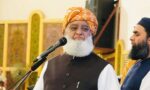 جے یو آئی کی پنجاب میں انٹری اور عوامی حمایت کچھ لوگوں کو ہضم نہیں ہو رہی،مولانا فضل الرحمن