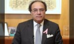 وزیر خزانہ محمد اورنگزیب کی زیر صدارت مالیاتی امور اور قرضوں کی فراہمی سے متعلق اجلاس کا ایک منظر
