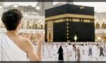 سرکاری حج سکیم کے تحت دوسری قسط کی وصولی کا آغاز کر دیا گیا ہے۔