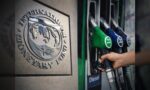 آئی ایم ایف اور پاکستانی اقتصادی ٹیم کے درمیان معاشی مذاکرات اور پالیسی امور پر مشاورت کا منظر