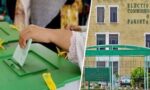 اسلام آباد میں بلدیاتی انتخابات کے سلسلے میں الیکشن کمیشن کا دفتر