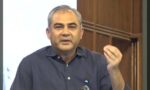 وفاقی وزیر داخلہ محسن نقوی پریس کانفرنس سے خطاب کرتے ہوئے