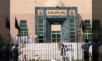پشاور ہائی کورٹ کا بیرونی منظر جہاں خیبر پختونخوا میں گورنر راج کیخلاف درخواست دائر کی گئی ہے۔