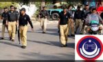 خیبر پختونخوا میں احتجاج اور ہنگامہ آرائی سے نمٹنے کیلئے پولیس نے سخت ہدایات جاری کر دی ہیں۔